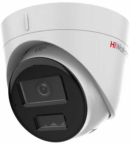 HiWatch DS-I853M(2.8mm) Уличные IP камеры видеонаблюдения фото, изображение