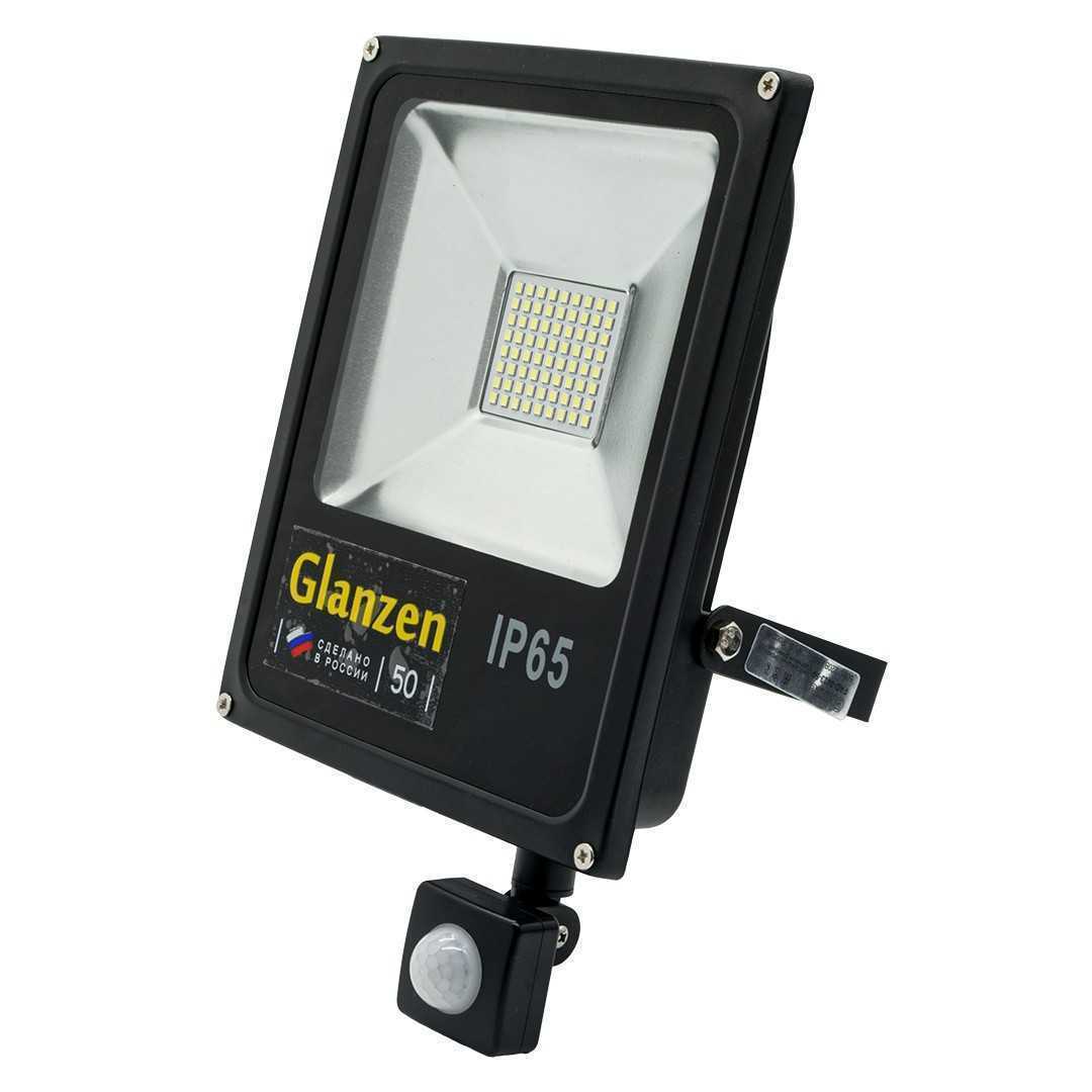 Светодиодный прожектор c датчиком движения GLANZEN FAD-0013-50 Прожекторы фото, изображение