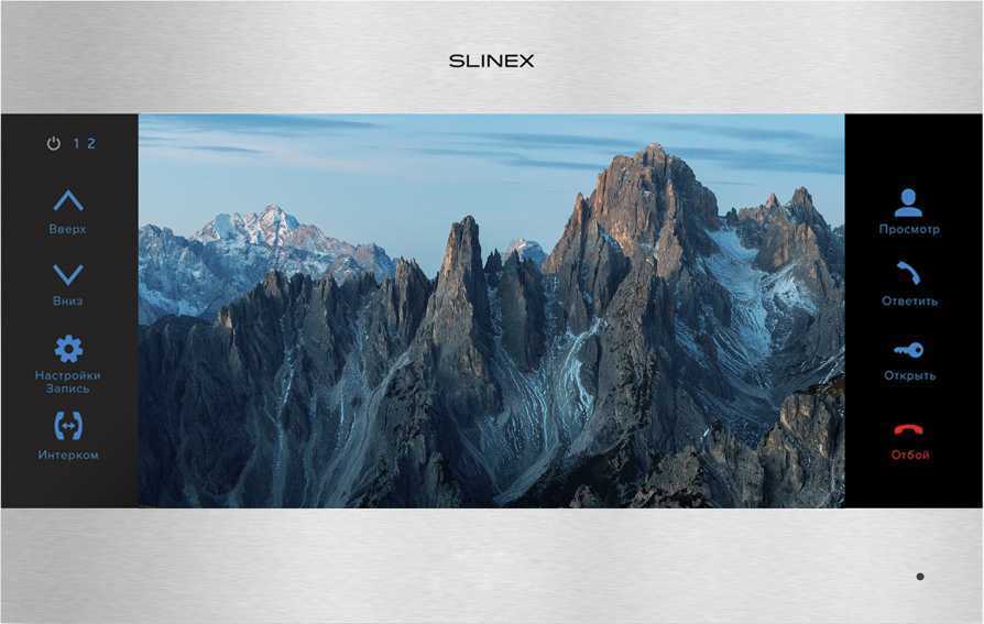 Slinex SL-10MHD (Silver+Black) Цветные видеодомофоны фото, изображение
