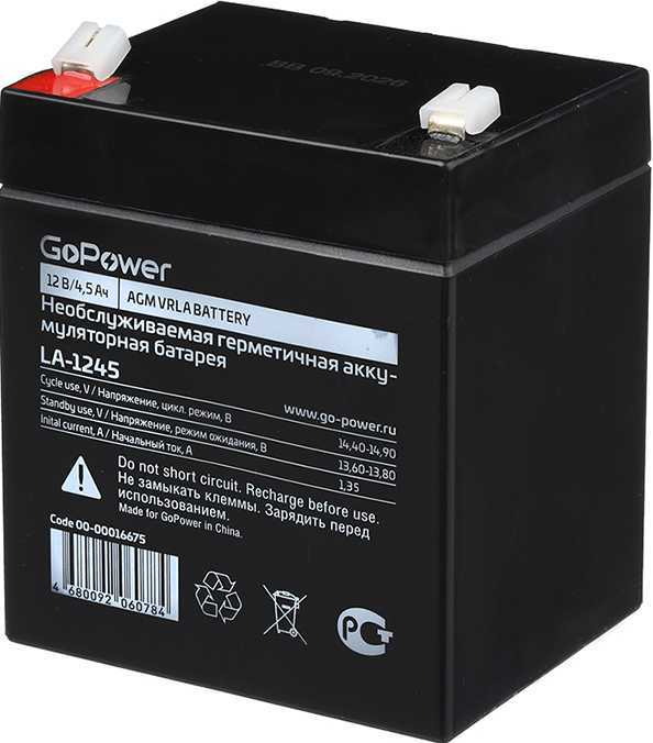 Аккумулятор свинцово-кислотный GoPower LA-1245 12V 4.5Ah Аккумуляторы фото, изображение