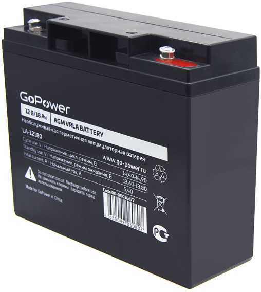 Аккумулятор свинцово-кислотный GoPower LA-12180 12V 18Ah Аккумуляторы фото, изображение