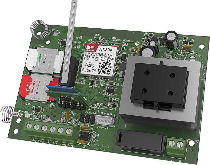 Контакт GSM-14А с внешней GSM антенной в корпусе под АКБ 1,2 Ач, Wi-Fi ГТС и GSM пультовая охрана фото, изображение