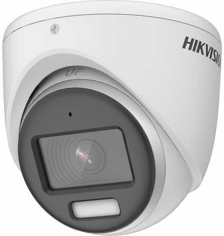Hikvision DS-2CE70DF3T-MFS(2.8mm) Камеры видеонаблюдения уличные фото, изображение