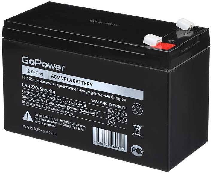 Аккумулятор свинцово-кислотный GoPower LA-1270/security 12V 7Ah клеммы T2/ F2 Аккумуляторы фото, изображение