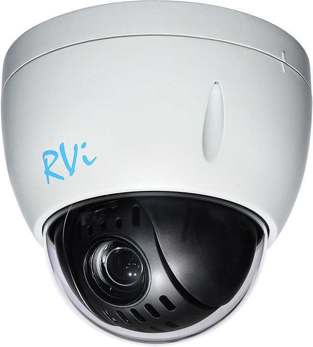 RVi-1NCRX20712 (5.3-64) white IP-Камеры поворотные фото, изображение