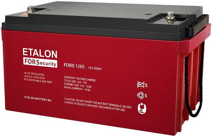 Etalon FORS 1265 СНЯТОЕ фото, изображение