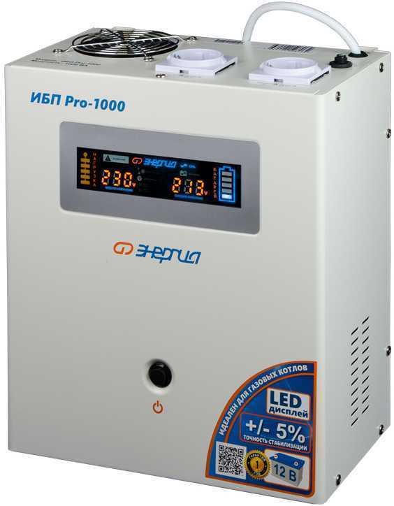 Энергия ИБП Pro-1000 12V Е0201-0029 Источники бесперебойного питания 220В фото, изображение