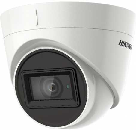 Hikvision DS-2CE78U7T-IT3F(2.8mm) Камеры видеонаблюдения уличные фото, изображение