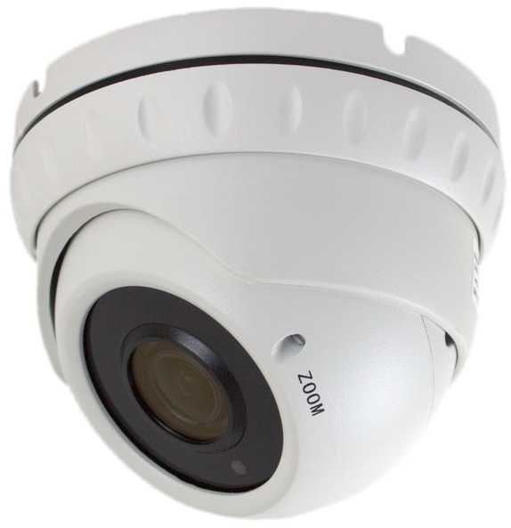Master MR-HDNVM1080WH (AT-02511) Камеры видеонаблюдения уличные фото, изображение