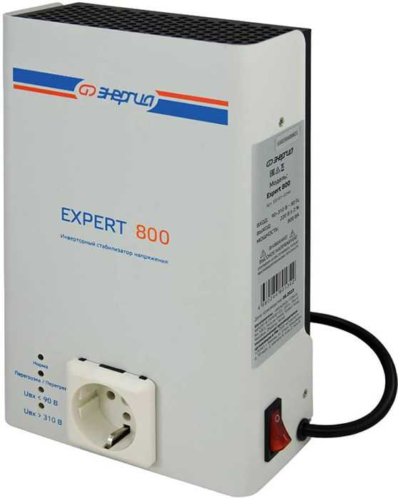 Энергия Expert 800 220В Е0101-0244 Однофазные стабилизаторы фото, изображение