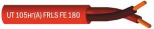 UT 505нг(А)-FRHF FE180 1x2x0,8mm (0,5мм2) FRLS кабель фото, изображение