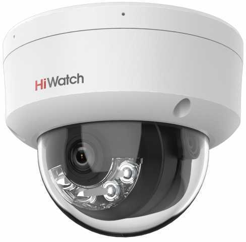 HiWatch DS-I852M(2.8mm) Уличные IP камеры видеонаблюдения фото, изображение