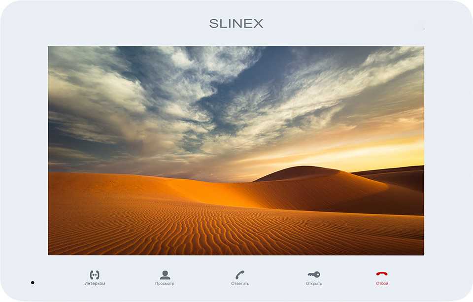 Slinex SM-07N Cloud  White Цветные видеодомофоны фото, изображение