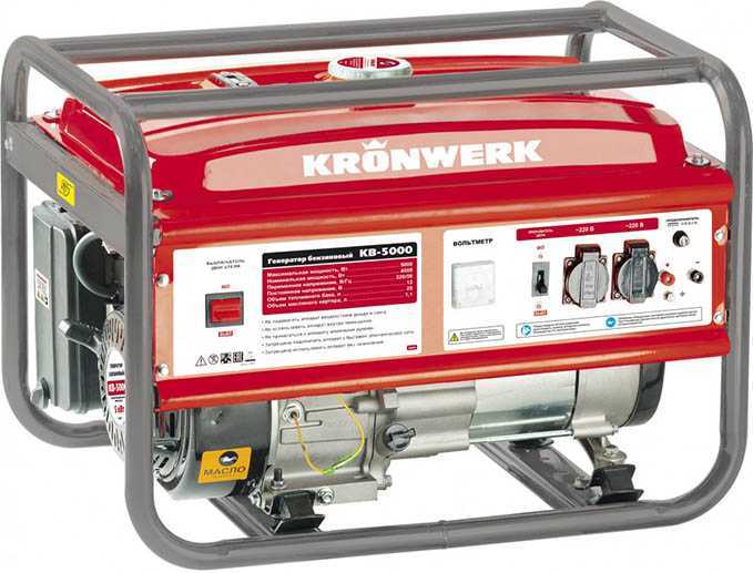 Kronwerk Генератор бензиновый KB 5000 (94693) Бензиновые генераторы фото, изображение