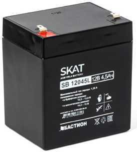 SKAT SB 12045L Аккумуляторы фото, изображение