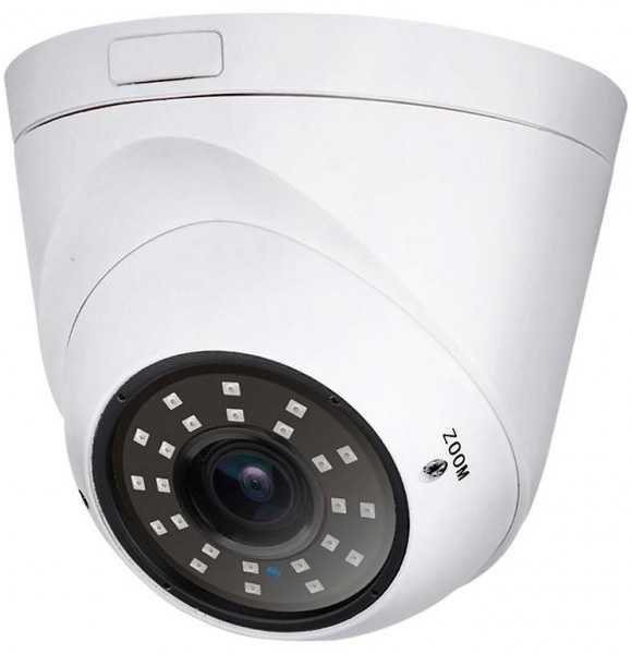 PROvision AHD-20VDZ "Yota" Камеры видеонаблюдения уличные фото, изображение