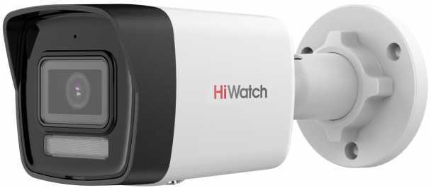 HiWatch DS-I850M(4mm) Уличные IP камеры видеонаблюдения фото, изображение