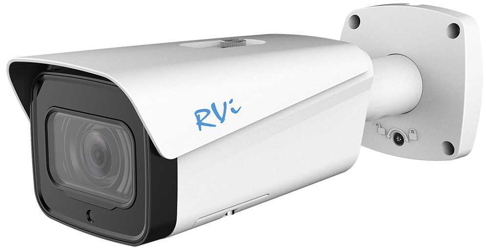 RVi-1NCT2075 (7-35) white Уличные IP камеры видеонаблюдения фото, изображение