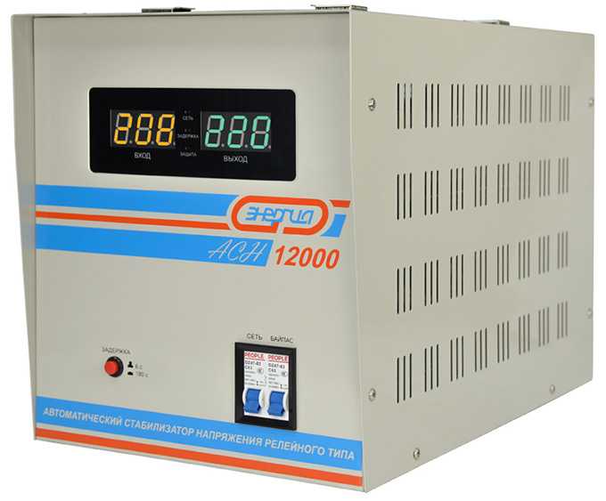 Энергия АСН-12 000  ЭНЕРГИЯ с цифр.дисплеем Е0101-0219 Однофазные стабилизаторы фото, изображение