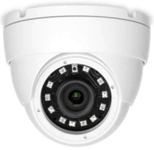 Esvi IPC-E-DN-2.0-P/A Уличные IP камеры видеонаблюдения фото, изображение