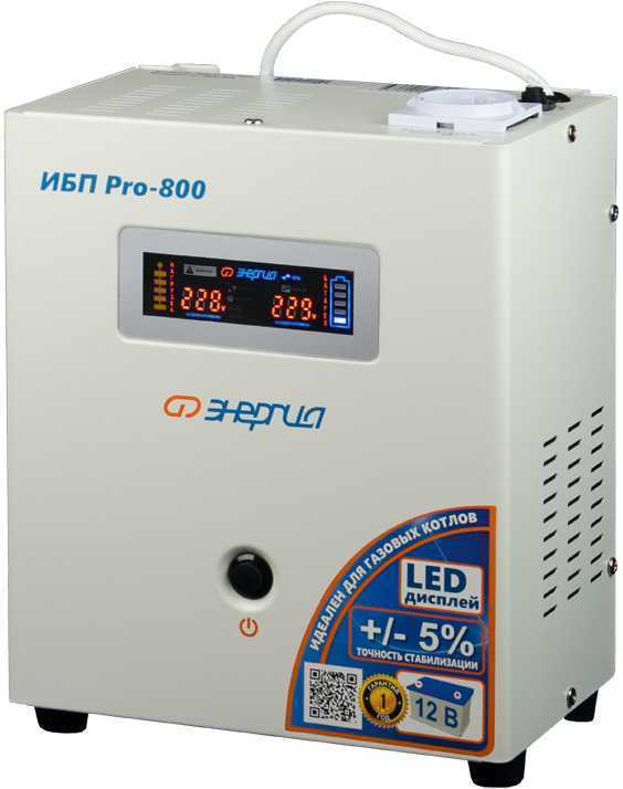 Энергия ИБП Pro-800 12V Е0201-0028 Источники бесперебойного питания 220В фото, изображение