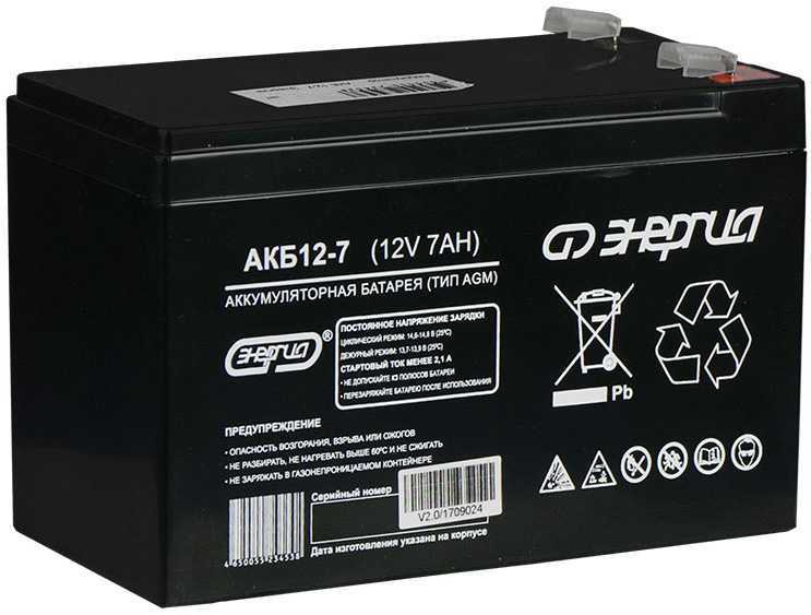 Аккумулятор АКБ 12-7 Энергия Е0201-0019 Аккумуляторы фото, изображение