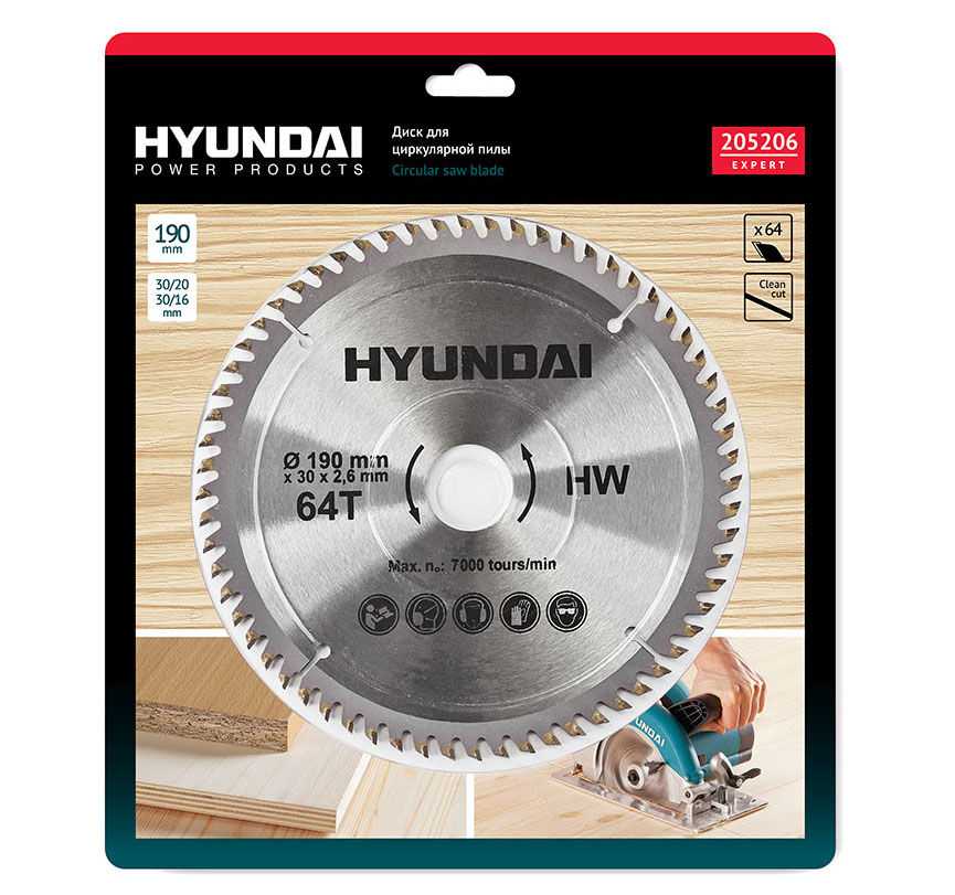 Hyundai 16348 Для электро и бензопил фото, изображение