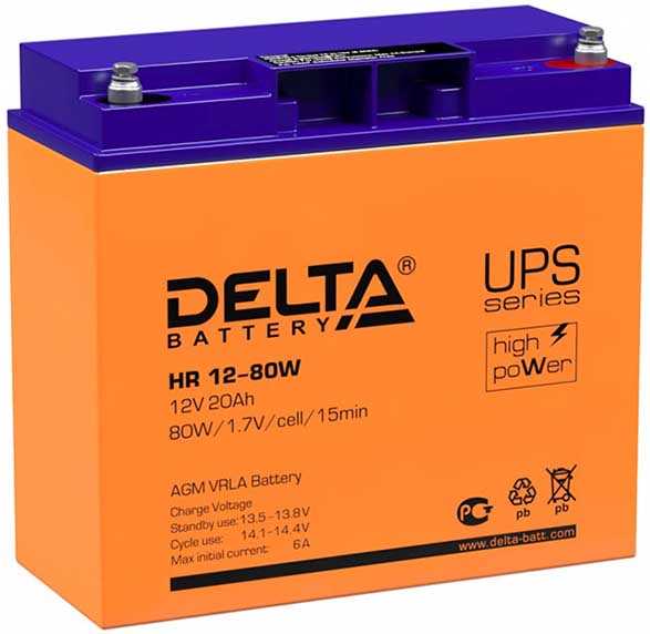 Delta HR 12-80 W Аккумуляторы фото, изображение