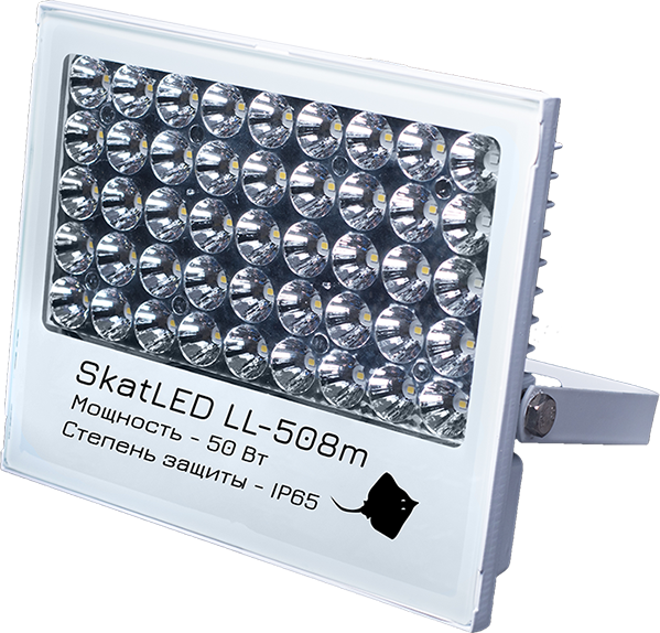 SkatLED LL-508m Прожекторы фото, изображение