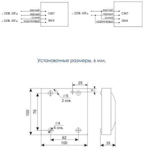 Магазин Маяк Майкоп Цены Магазин Маяк Майкоп Цены