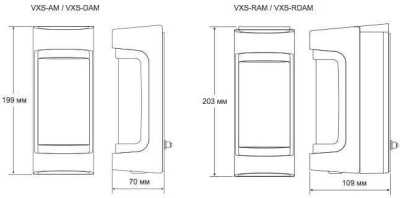 Optex VXS-RAM ИК датчики уличные пассивные фото, изображение