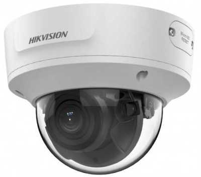 Hikvision DS-2CD2125G0-IMS (2.8мм) Уличные IP камеры видеонаблюдения фото, изображение