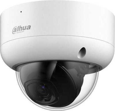 Dahua DH-HAC-HDBW1231RAP-Z-A Камеры видеонаблюдения уличные фото, изображение
