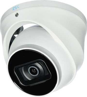 RVi-1NCE2366 (2.8) white Уличные IP камеры видеонаблюдения фото, изображение