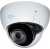 RVi-1NCD2368 (2.8) white Уличные IP камеры видеонаблюдения фото, изображение