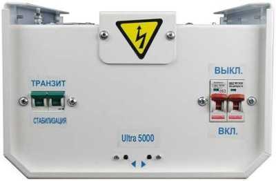 Энергия Ultra 5000 ВА Е0101-0102 Однофазные стабилизаторы фото, изображение
