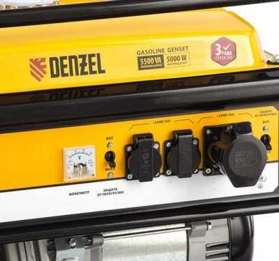 Denzel Генератор бензиновый GE 6900 (94637) Бензиновые генераторы фото, изображение
