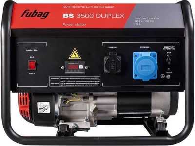 Fubag BS 3500 Duplex (431249) Бензиновые генераторы фото, изображение