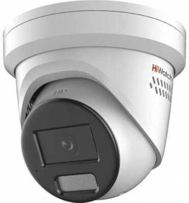 HiWatch IPC-T042C-G2/SUL(2.8mm) Уличные IP камеры видеонаблюдения фото, изображение
