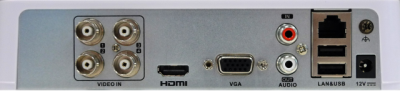 HiWatch DS-H104UA(C) Видеорегистраторы на 4 канала фото, изображение