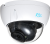 RVi-1NCD8239 (2.7-13.5) white Уличные IP камеры видеонаблюдения фото, изображение