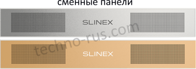 Sonik 10 (White+Silver) Цветные видеодомофоны фото, изображение
