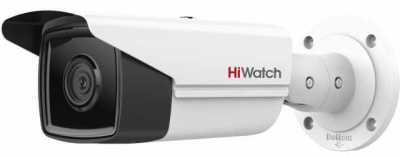 HiWatch IPC-B522-G2/4I (2.8mm) Уличные IP камеры видеонаблюдения фото, изображение