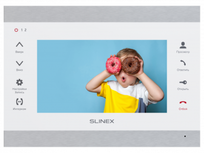 Slinex SL-07MHD Silver+White Цветные видеодомофоны фото, изображение