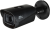 RVi-1ACT202M (2.7-12) black Камеры видеонаблюдения уличные фото, изображение