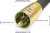 Гибкий вал с вибронаконечником ТСС ВВН 6/35ДУ (дл.6000 мм; диам. 35мм) Глубинные Вибраторы фото, изображение