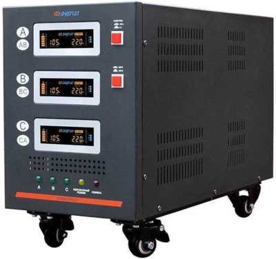 Энергия Hybrid-9000/3 II поколение Е0101-0164 Трехфазные стабилизаторы фото, изображение