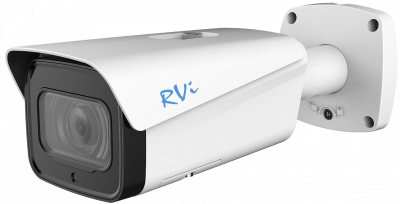 RVI-1NCT2075 (5.3-64) white Уличные IP камеры видеонаблюдения фото, изображение