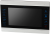 Fox FX-HVD70A V2 (АЛМАЗ 7S) Цветные видеодомофоны фото, изображение