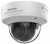 Hikvision DS-2CD2125G0-IMS (4мм) Уличные IP камеры видеонаблюдения фото, изображение